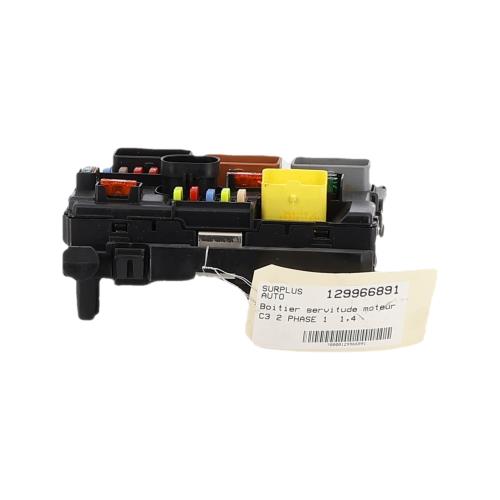 Image Boitier servitude moteur (BSM) - CITROEN C3 2