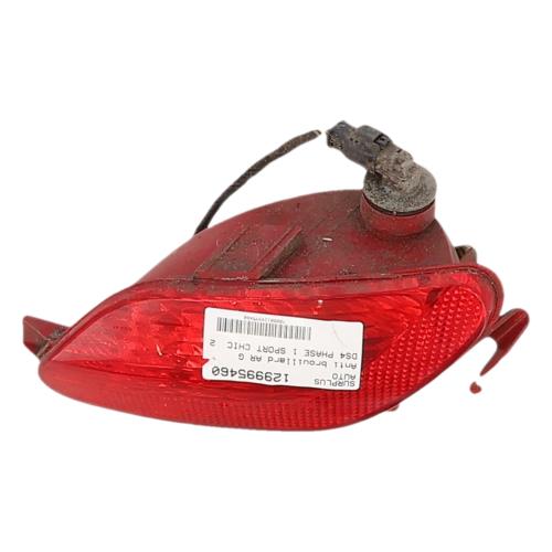 Image Anti brouillard arriere gauche - CITROEN DS4