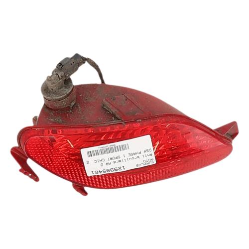 Image Anti brouillard arriere droit - CITROEN DS4