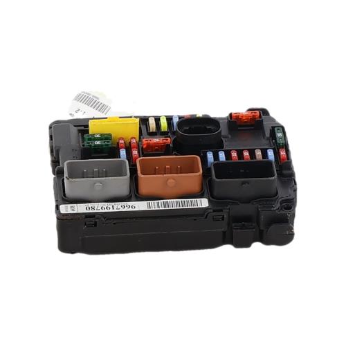 Image Boitier servitude moteur (BSM) - CITROEN DS3