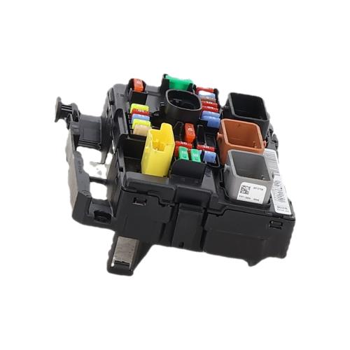 Image Boitier servitude moteur (BSM) - CITROEN C3 2
