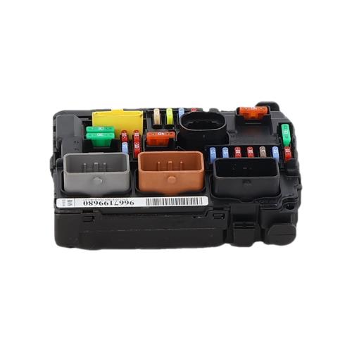 Image Boitier servitude moteur (BSM) - CITROEN C3 2