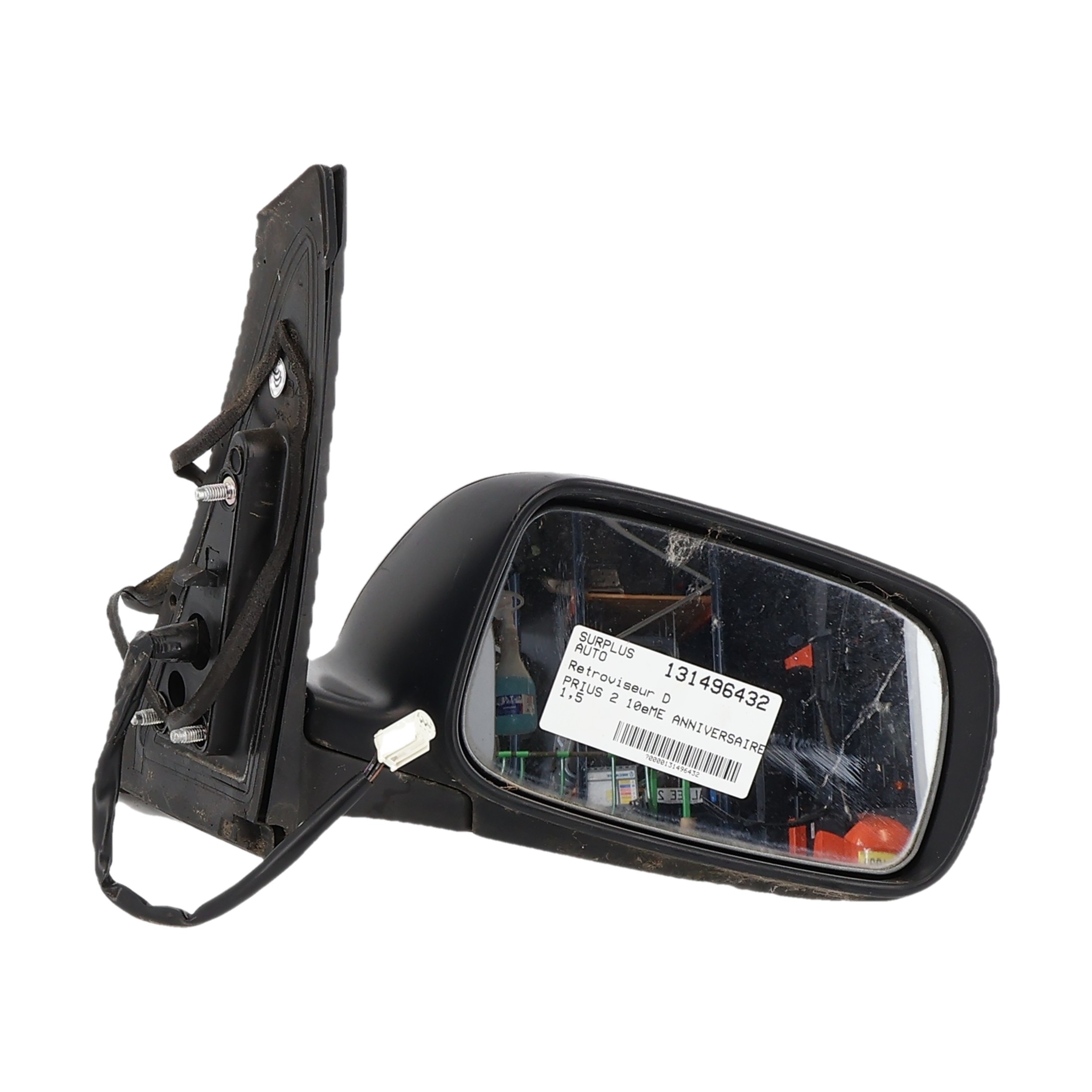 Pièce Auto