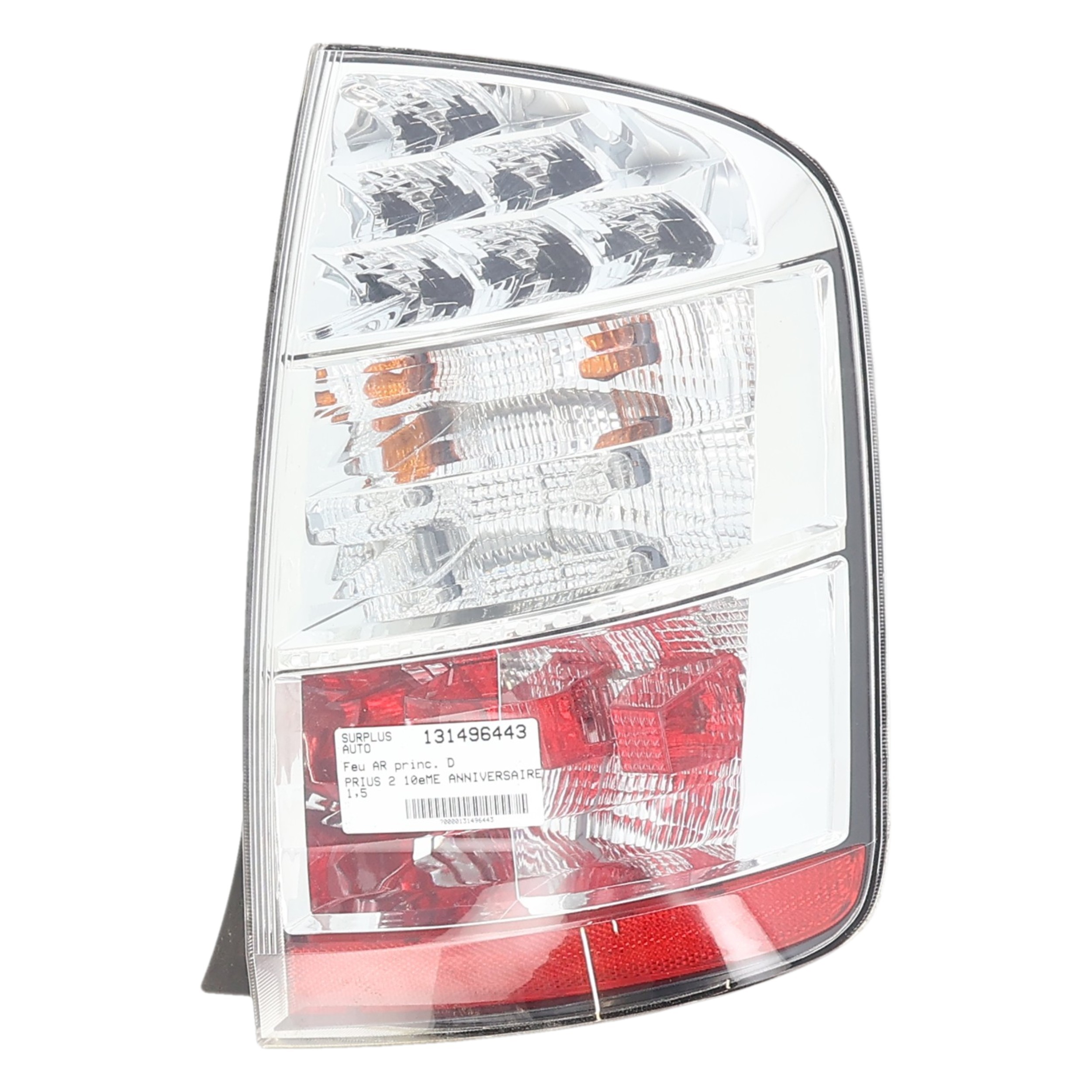 Pièce Auto