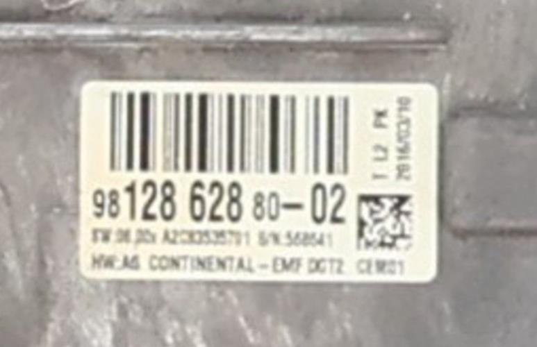 Image Ecran GPS - PEUGEOT 208 1