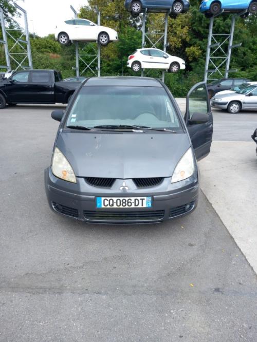 Image Retroviseur droit - MITSUBISHI COLT 6