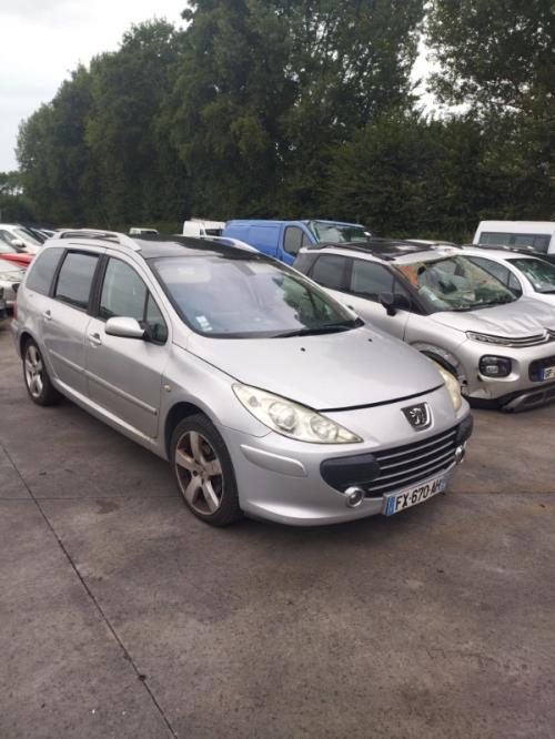 Image Renfort pare choc avant (traverse) - PEUGEOT 307