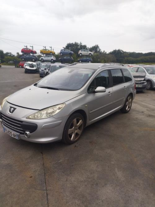 Image Renfort pare choc avant (traverse) - PEUGEOT 307