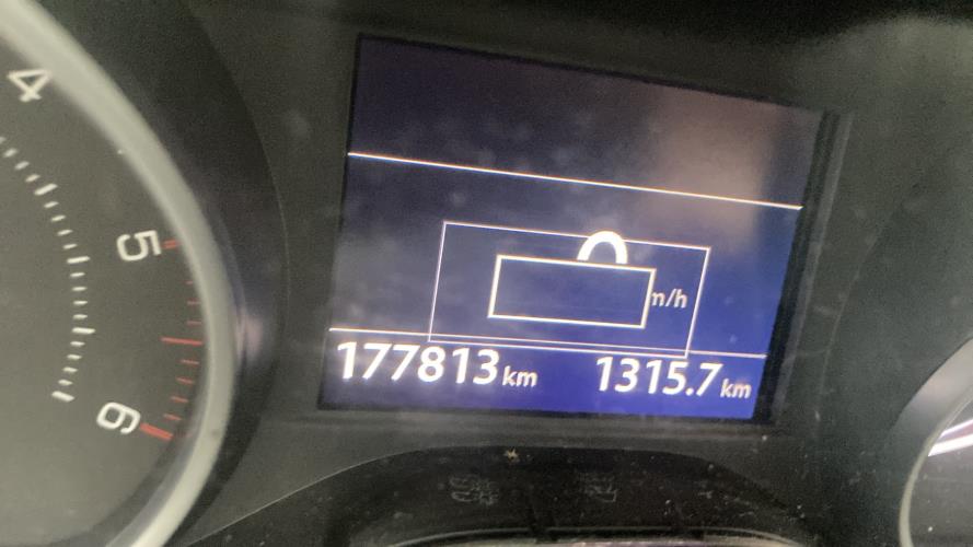 Image Moteur essuie glace avant - PEUGEOT 208 1