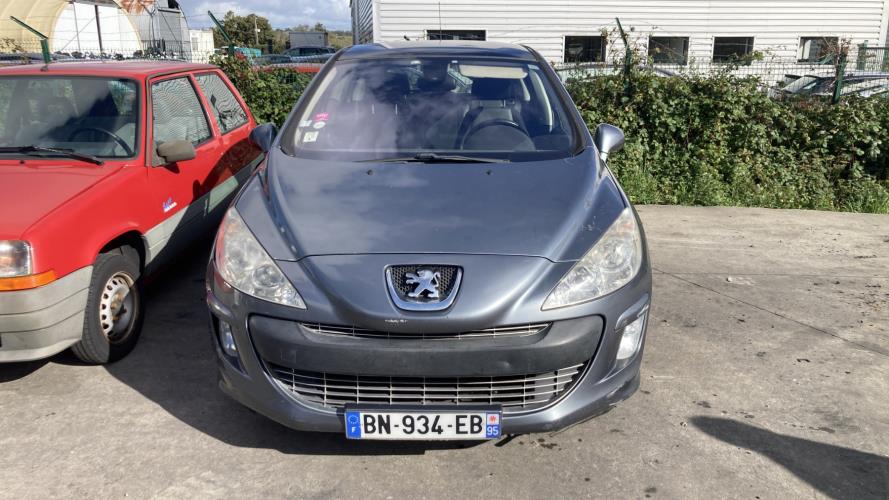 Image Malle/Hayon arriere - PEUGEOT 308 1