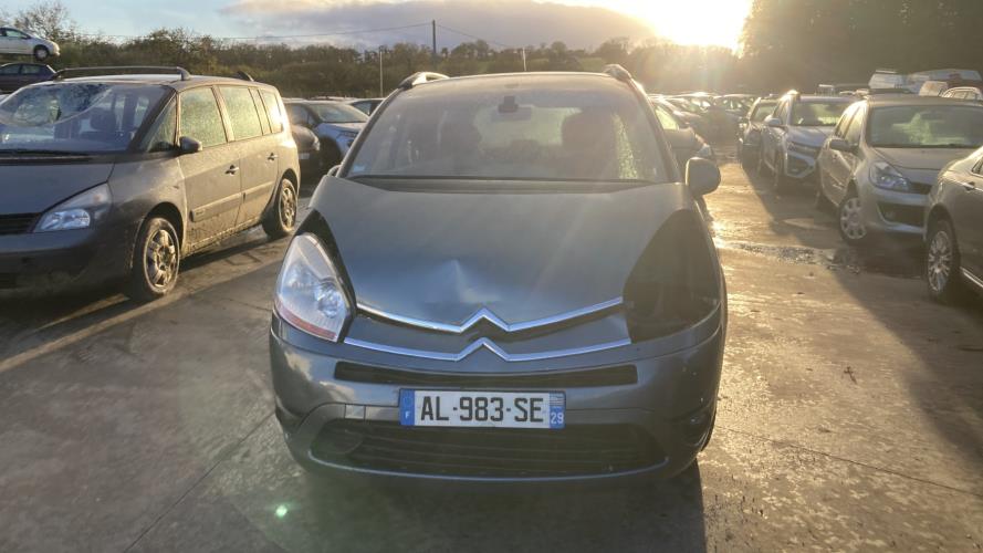 Image Catadioptre arriere gauche - CITROEN C4 GRAND PICASSO 1