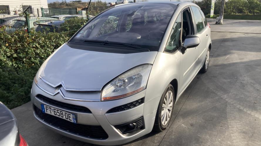 Image Glace retroviseur droit - CITROEN C4 PICASSO 1