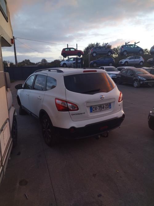 Image Serrure de hayon - NISSAN QASHQAI 1