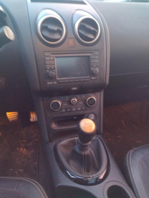 Image Serrure de hayon - NISSAN QASHQAI 1