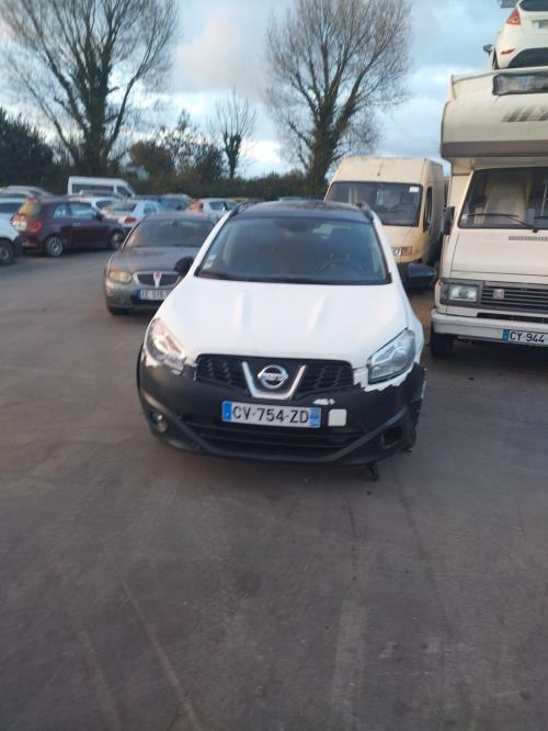 Image Serrure de hayon - NISSAN QASHQAI 1