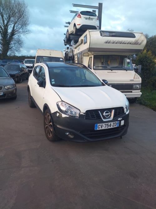 Image Serrure de hayon - NISSAN QASHQAI 1