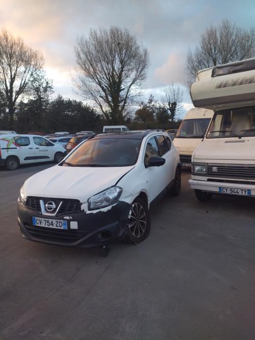 Image Serrure de hayon - NISSAN QASHQAI 1