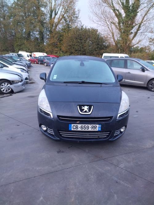 Image Retroviseur droit - PEUGEOT 5008 1