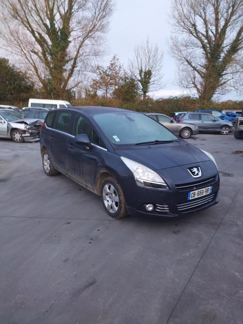 Image Retroviseur droit - PEUGEOT 5008 1