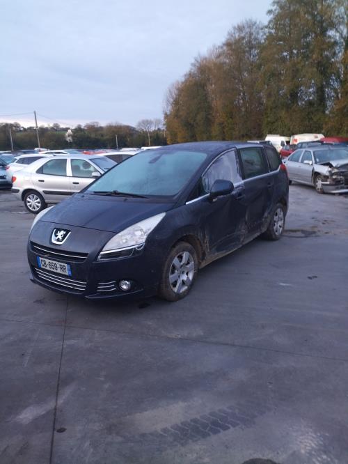 Image Retroviseur droit - PEUGEOT 5008 1