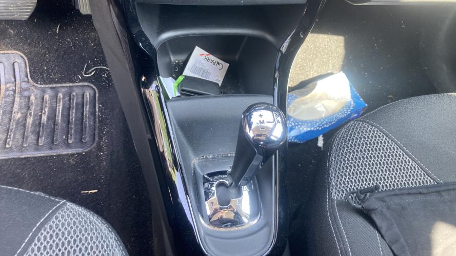 Image Commande chauffage - CITROEN C3 2