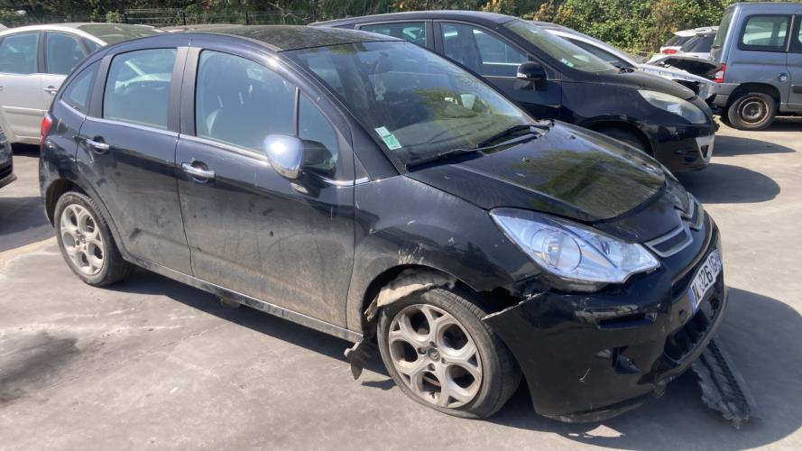 Image Serrure de hayon - CITROEN C3 2