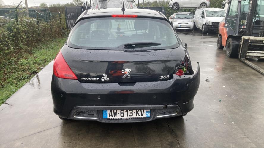 Image Renfort pare choc avant (traverse) - PEUGEOT 308 1