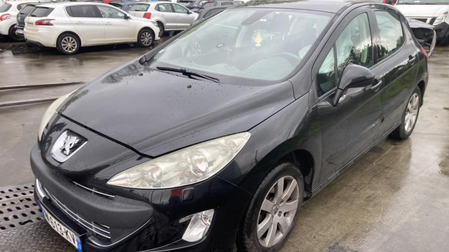 Image Renfort pare choc avant (traverse) - PEUGEOT 308 1