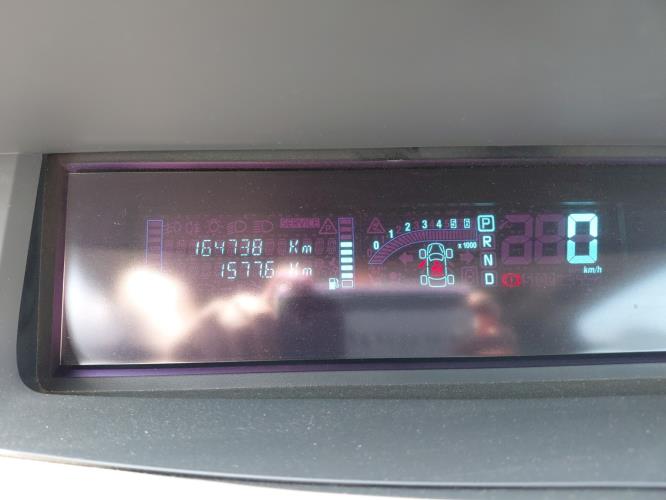 Image Plage arriere - RENAULT ESPACE 4
