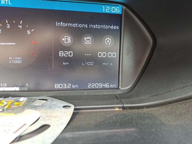 Image Capot - CITROEN C4 SPACETOURER