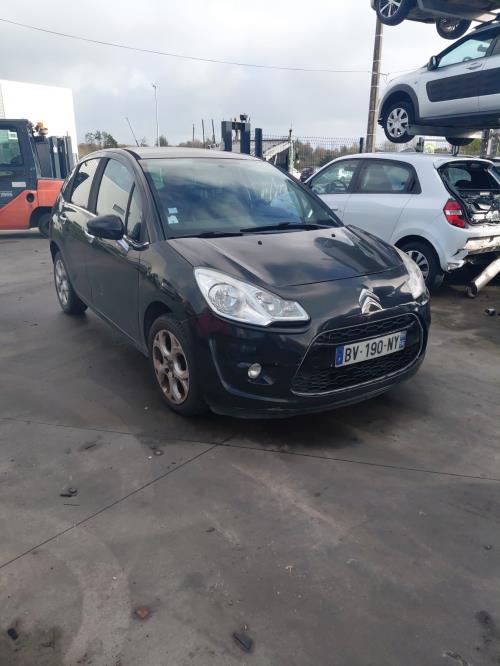 Image Boitier servitude moteur (BSM) - CITROEN C3 2