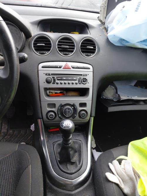 Image Boitier servitude moteur (BSM) - PEUGEOT 308 1