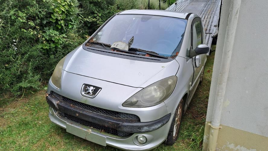 Image Boitier servitude moteur (BSM) - PEUGEOT 1007