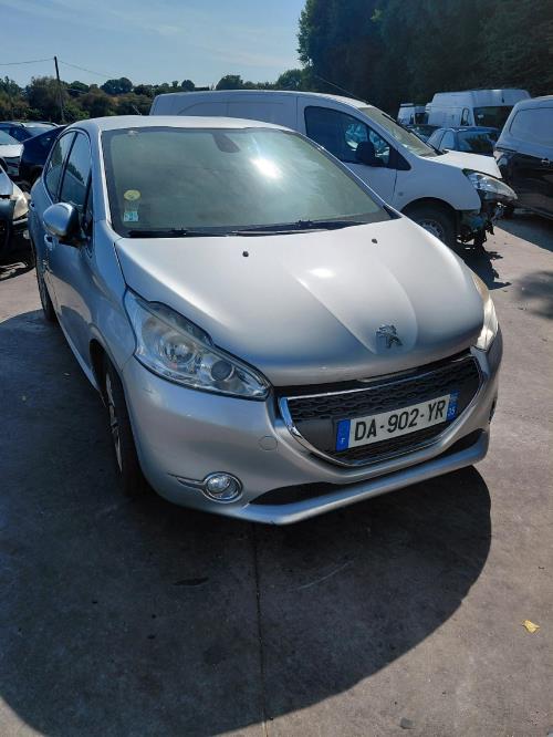 Image Serrure de capot - PEUGEOT 208 1