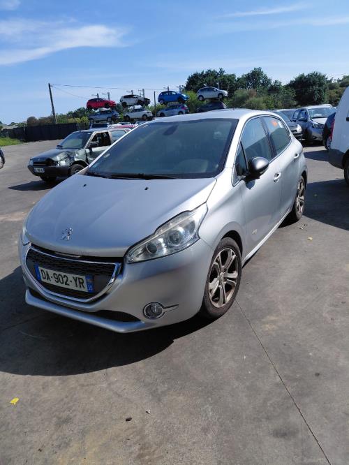 Image Serrure de capot - PEUGEOT 208 1
