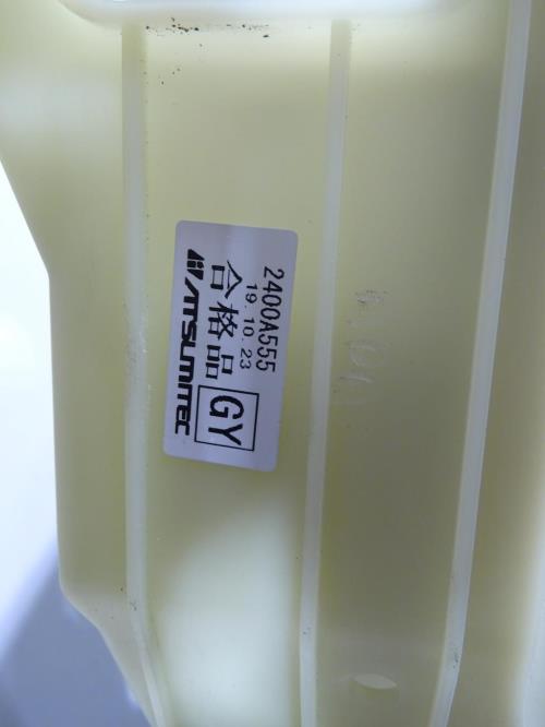 Foto del ricambio