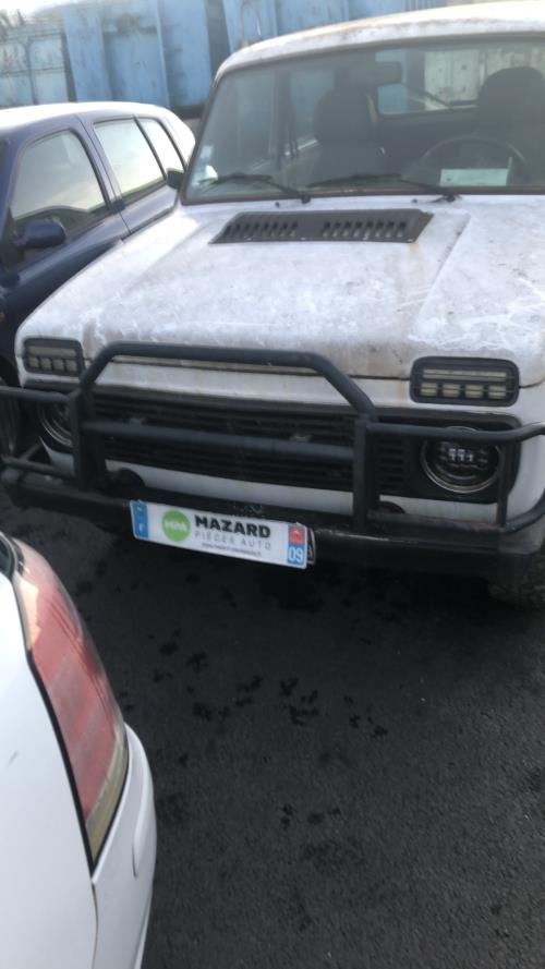 Foto de la pieza