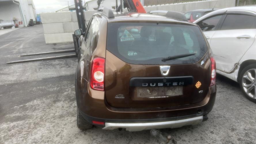 Foto de la pieza