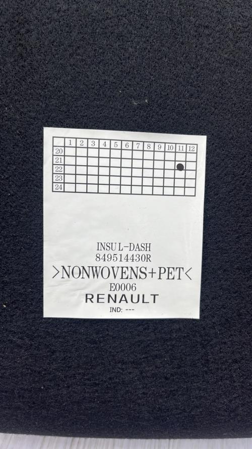Foto de la pieza