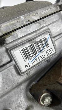 Foto de la pieza