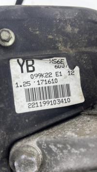 Foto de la pieza