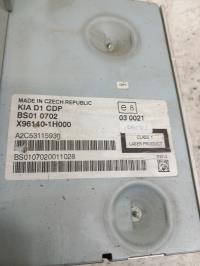 Foto del ricambio
