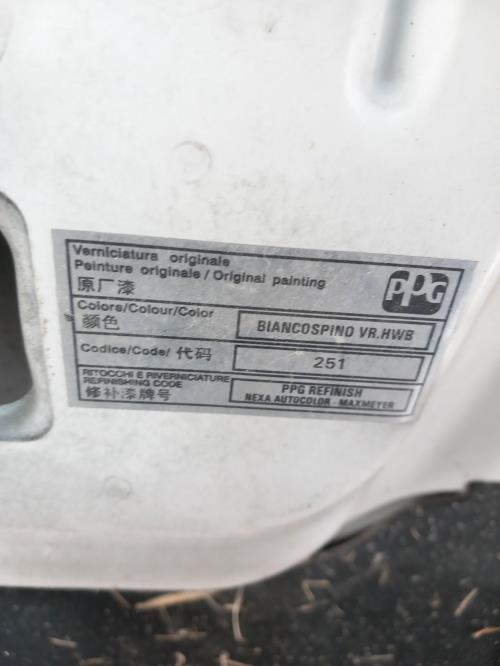 Foto del ricambio