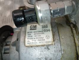 Foto del ricambio