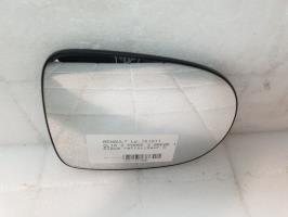 Glace retroviseur droit renault clio 3 phase 2 break