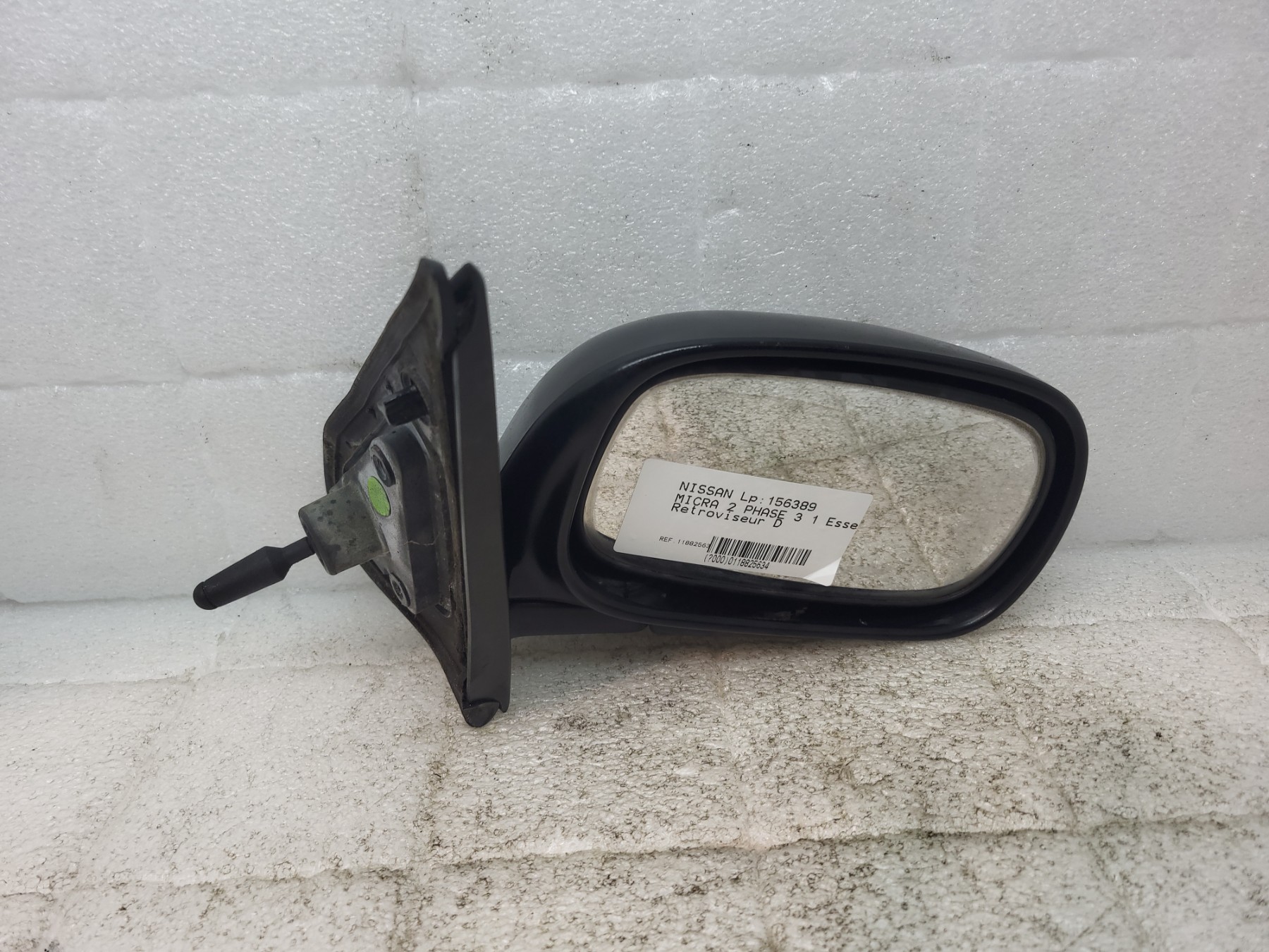 Retroviseur droit nissan micra 2 phase 3