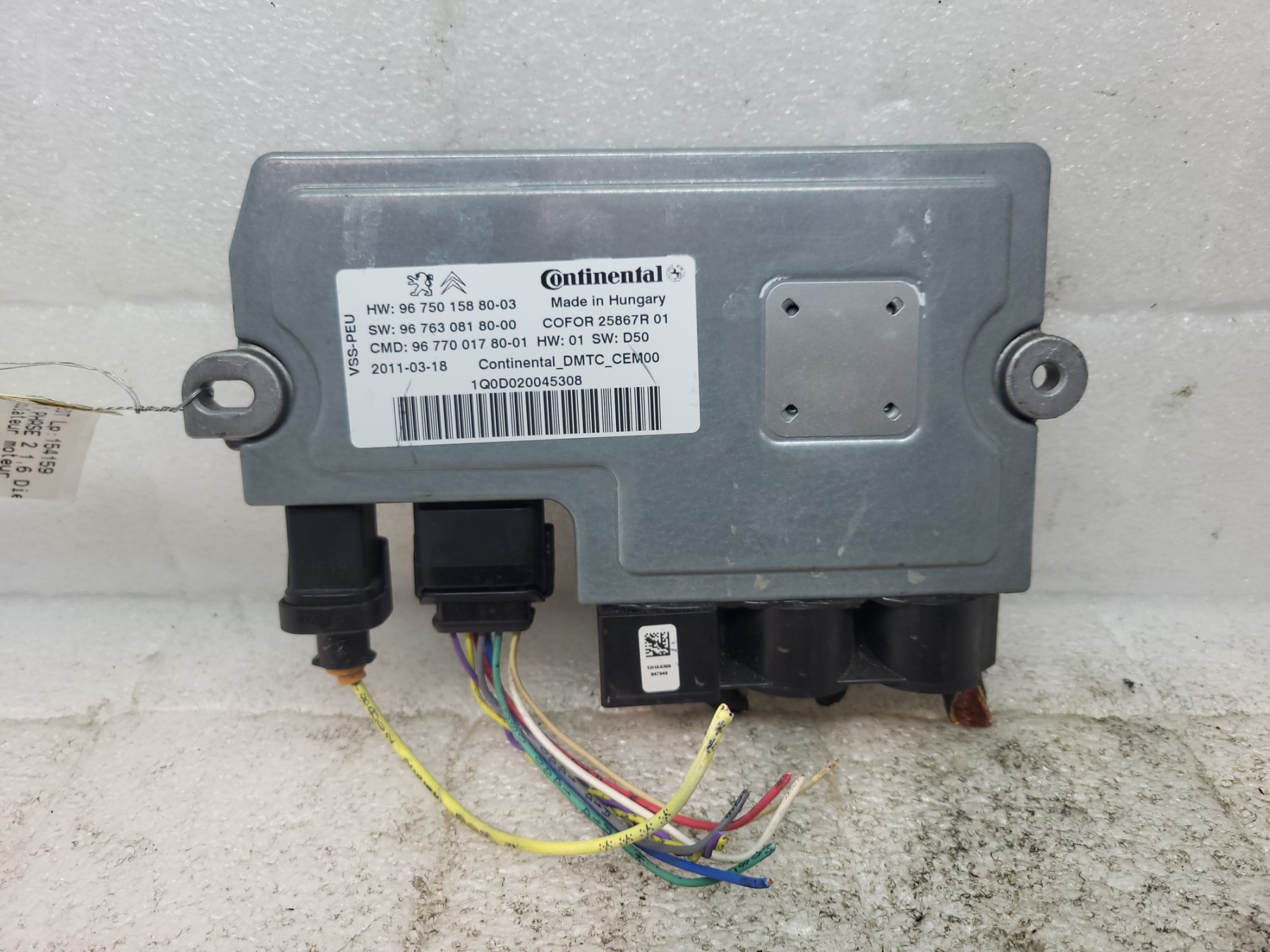 Calculateur moteur peugeot 308 1 phase 2