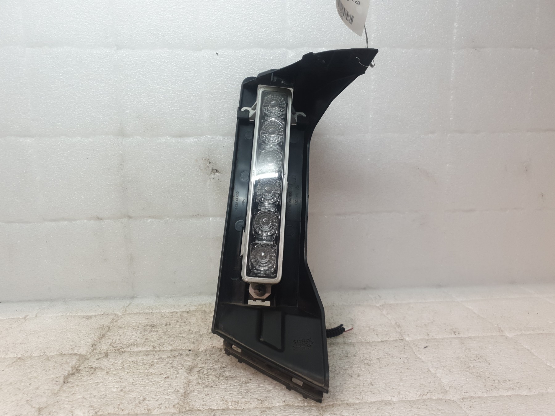 Feu diurne avant droit citroen c1 2