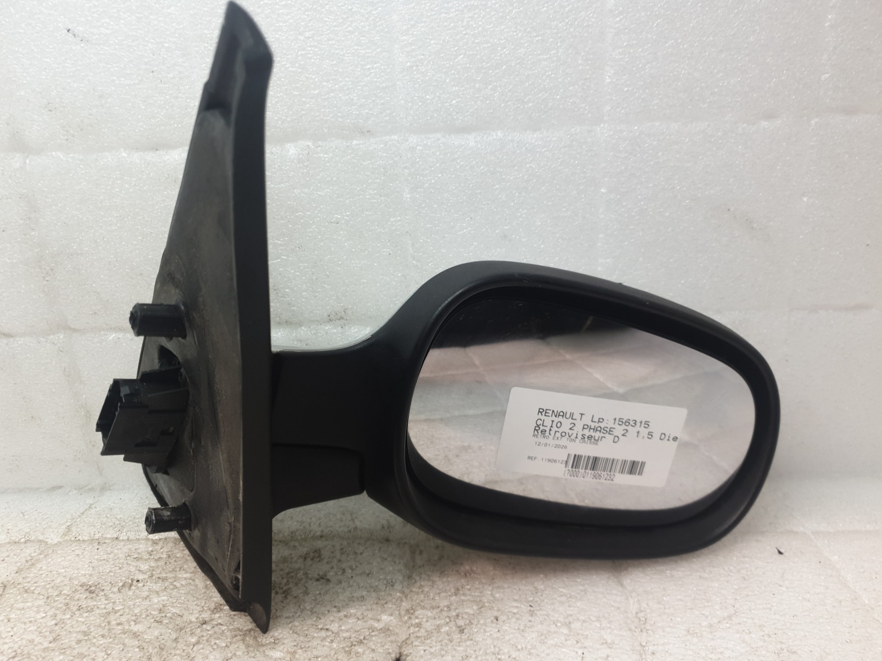 Retroviseur droit renault clio 2 phase 2