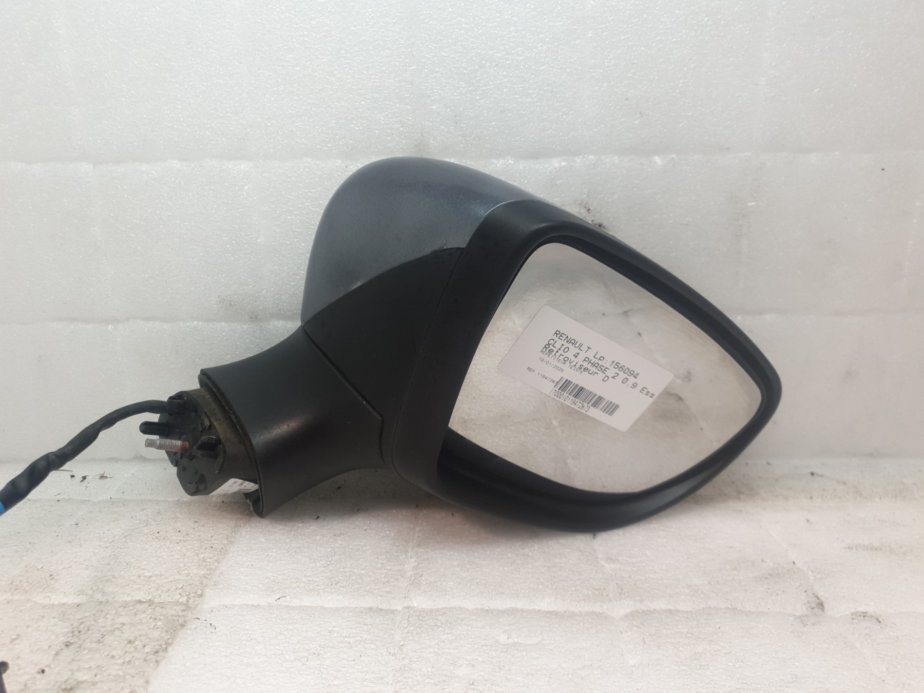 Retroviseur droit renault clio 4 phase 2